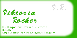 viktoria rocker business card